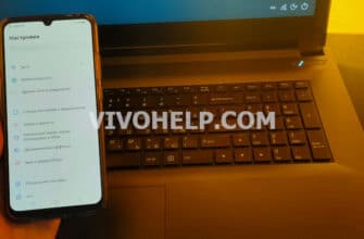 Connecting your Vivo phone to a computer