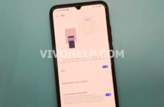 Настройка NFC на телефоне Vivo